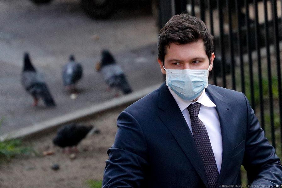 Алиханов пообещал смягчить ограничения для баров, «если коллеги по оперштабу согласятся»