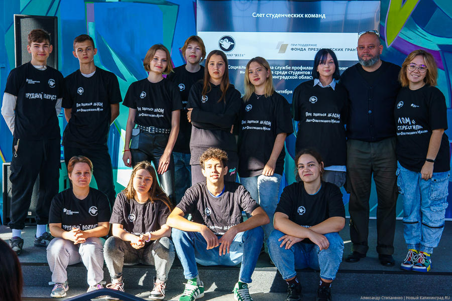 «Ошибка выжившего в общежитии»: в Калининграде прошла премьера форум-спектакля