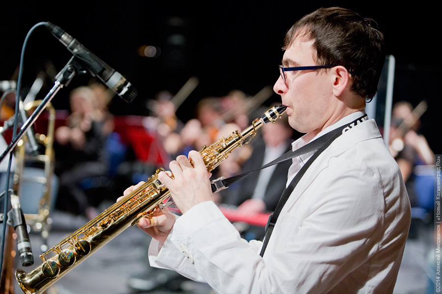 «Всё получилось»: на концерте «МЫслей вслух» удалось собрать всю сумму для помощи детям