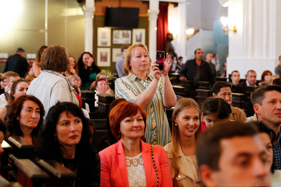 «Выпуск Канта»: выпускники БФУ 2017 года получили дипломы