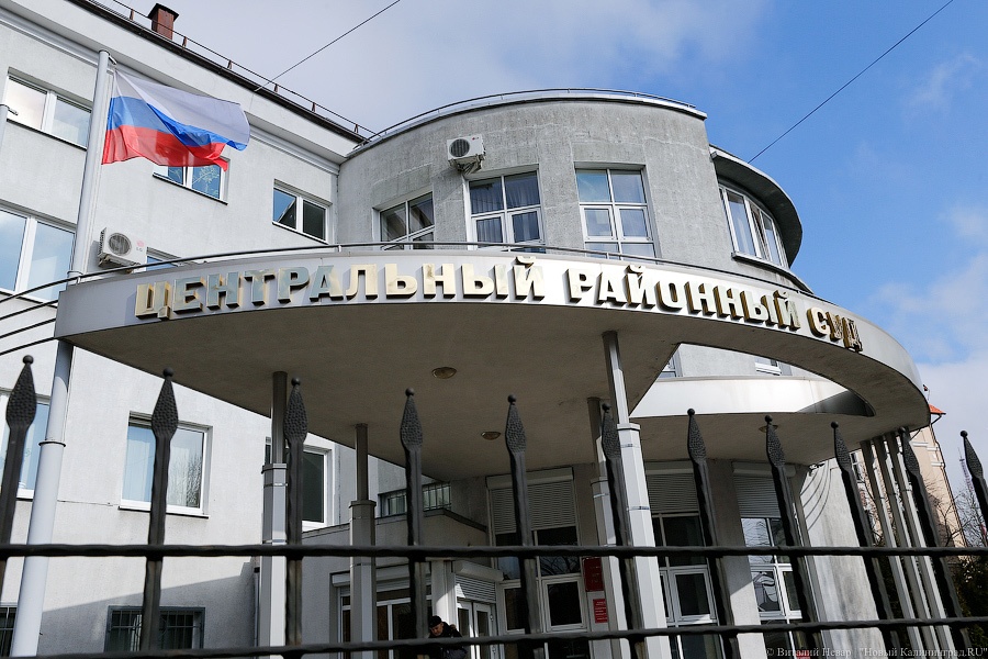Суд вернул в прокуратуру дело Дмитрия Новика, обвиняемого в мошенничестве