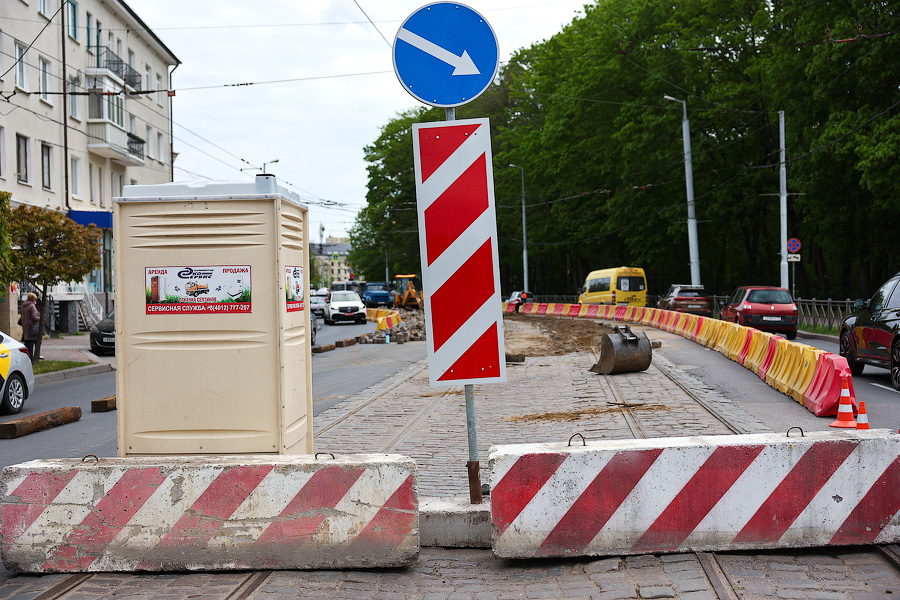 Ради трамвая придется потерпеть: что происходит на пр. Мира из-за перекладки рельсов (фото)