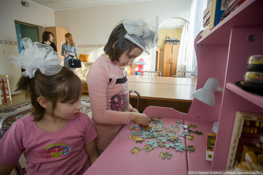 «Иногда они не знают, что такое мясо и котлета»: социальный приют для детей в Калининграде