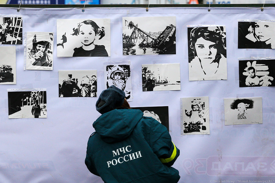 «Профессия — спасать»: в Калининграде отметили 25-летие МЧС России
