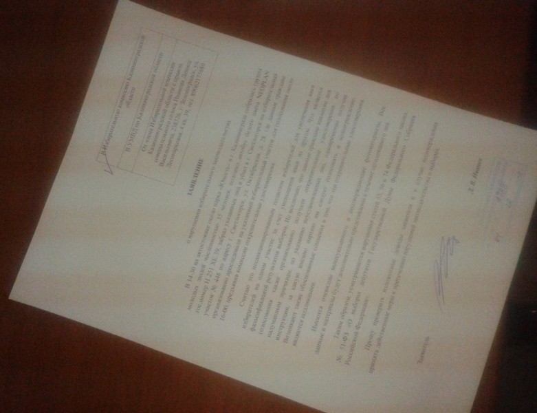 Сервер с этой фотографией временно недоступен