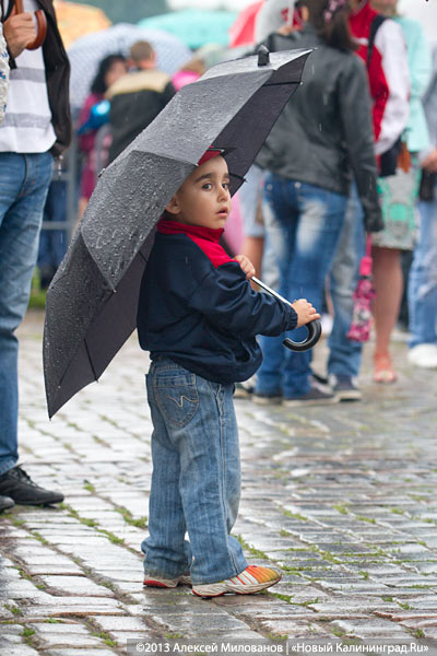 Ё ма ха, ё ма со: гала-концерт в День города-2013