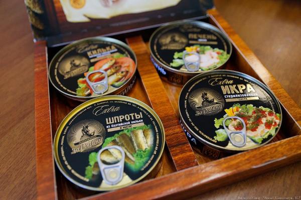 В Калининградском рыбном порту открывается магазин с ценами «от рыбаков» 