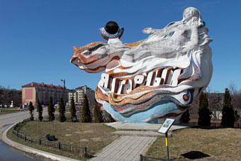 Облсуд признал неправомочным окружной Совет Янтарного