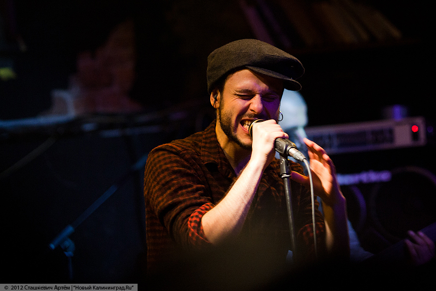 «Солнце Украины»: фоторепортаж с концерта группы SunSay