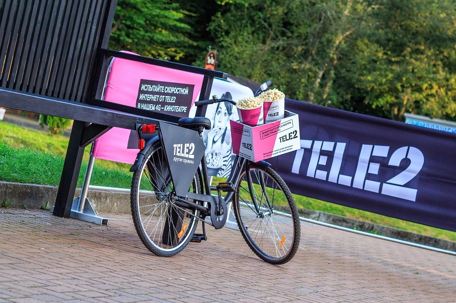 4G-кинотеатр Tele2 в парке «Юность»: отличное кино на высоких скоростях