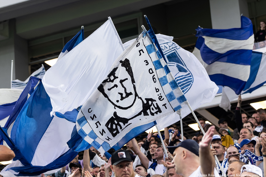 Победный гол: лучшие моменты матча между «Балтикой» и «Зенитом» (фото)