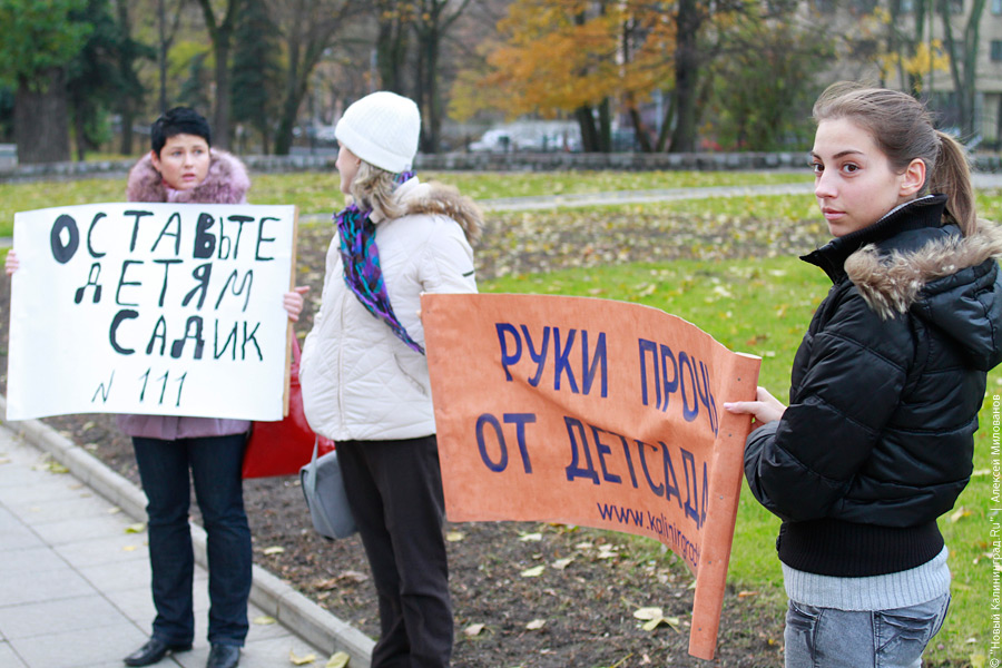 "Депутатская стройка вместо детской площадки": фоторепортаж "Нового Калининграда.Ru"