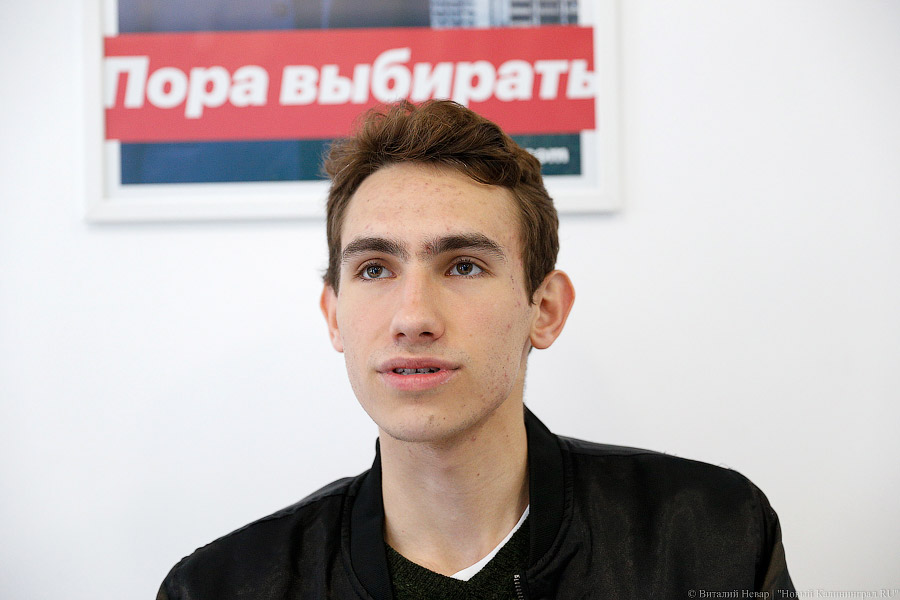 Отчисленный студент Алексеев намерен отсудить у БФУ им. И. Канта 2018 рублей