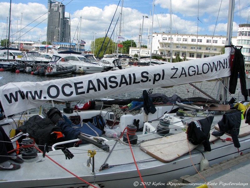 «Море волнуется»: фоторепортаж с регаты на кубок барка «Крузенштерн»