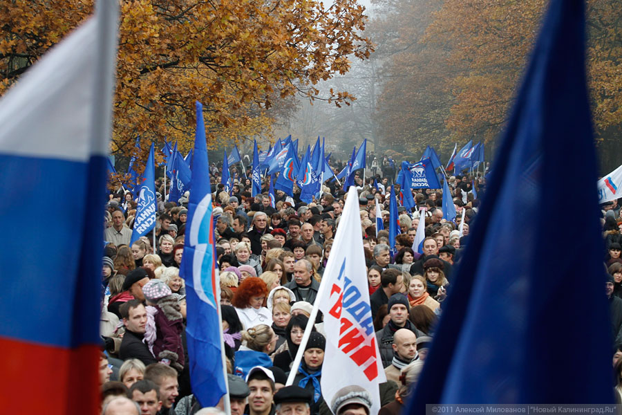 «Ясный день календаря»: репортаж «Нового Калининграда.Ru»