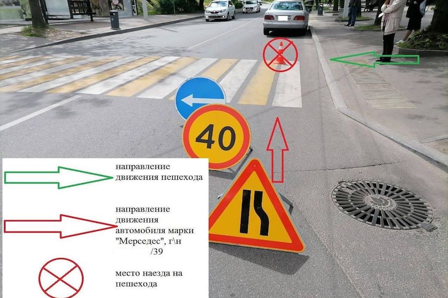 В Калининграде «Мерседес» сбил подростка на пешеходном переходе (фото)