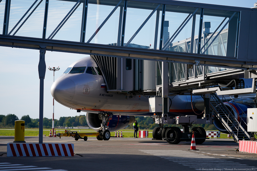 В областном минтуризма считают «очень перспективными» рейсы в Казахстан
