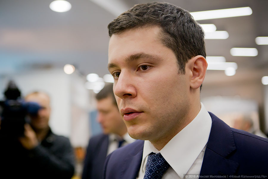 алиханов илья. антон алиханов калининград. антон андреевич алиханов. антон андреевич алеханов. антон алиханов калининград.