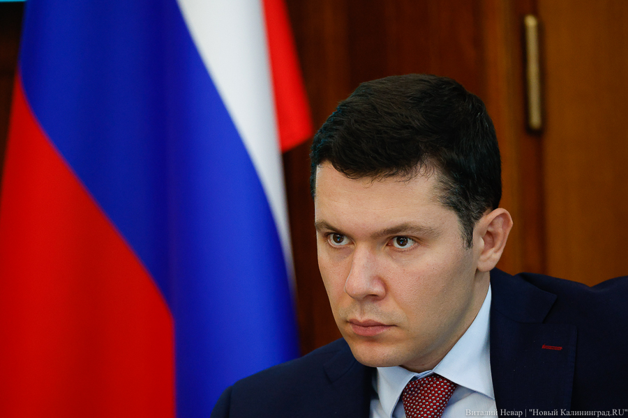 Алиханов прокомментировал снятие запрета на железнодорожный транзит в Калининград