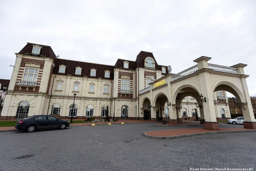 Проект реконструкции комплекса «Янтарный» в Куликово прошёл экспертизу