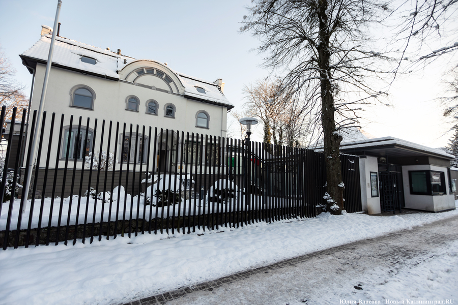 В Калининграде закрылось немецкое консульство. Оно просуществовало почти 20 лет