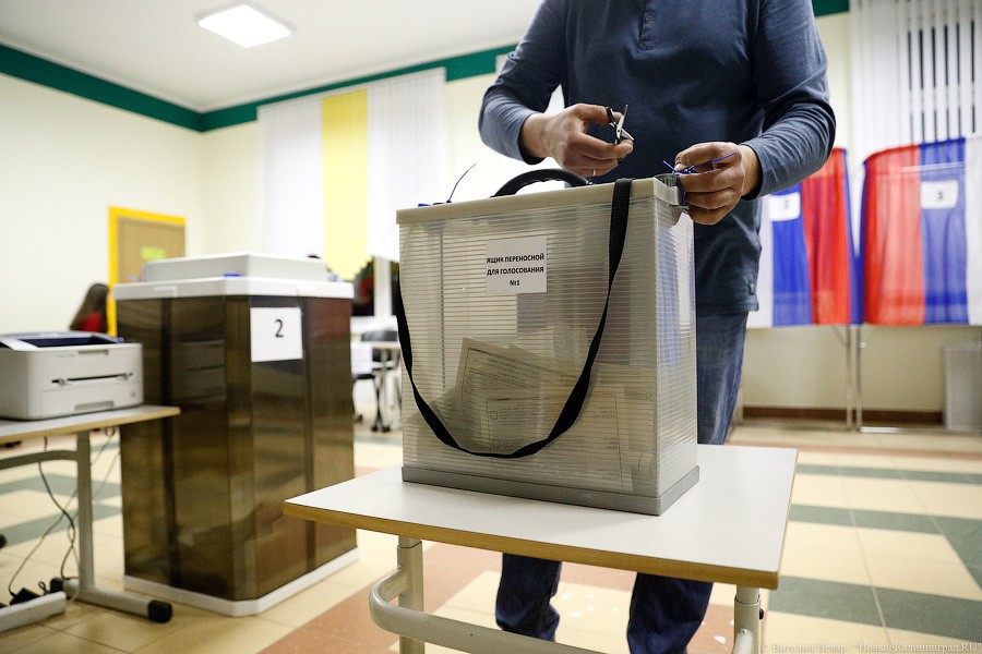 Легитимизируя данность: как в Калининграде проходил подсчет голосов (фото)