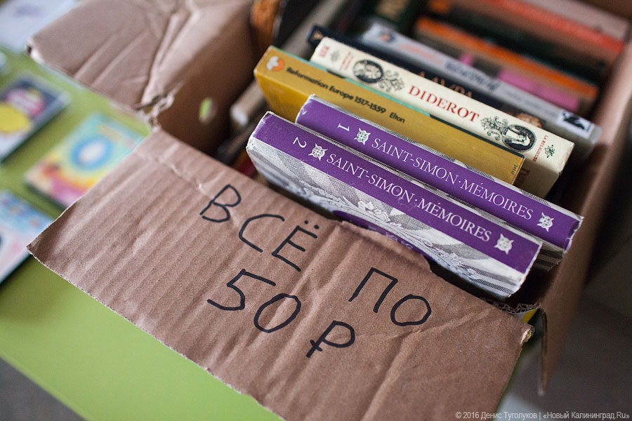 Диско-партизаны: что продают на барахолках для меломанов (фото)