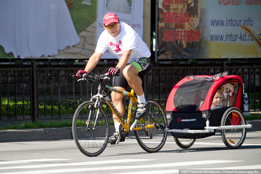 По главной улице: открытие пешеходной зоны в День города-2013