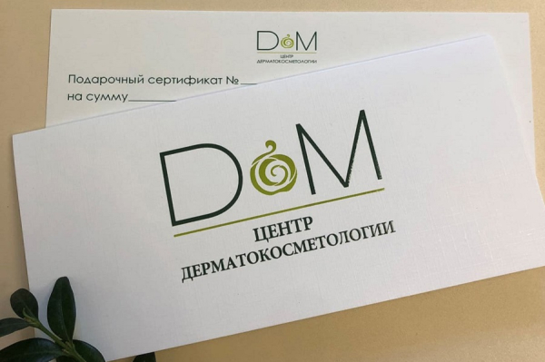 Весна пришла: выбираем эффективные процедуры красоты