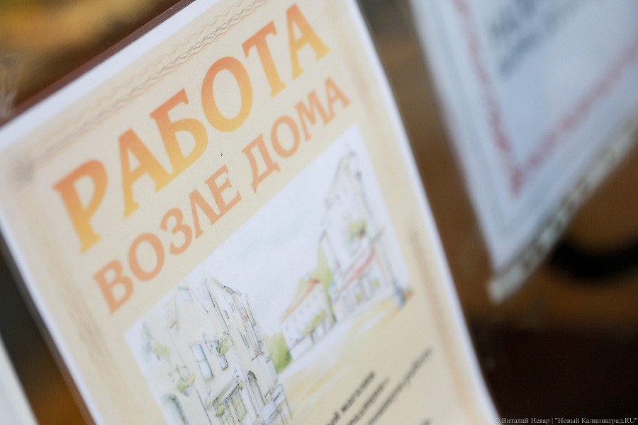 Голикова: на фоне эпидемии коронавируса безработица в РФ выросла на 129,5%