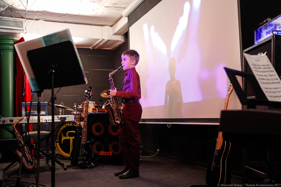 «Бутман — мой кумир»: в клубе «Калининград Сити Джаз» прошёл детский концерт