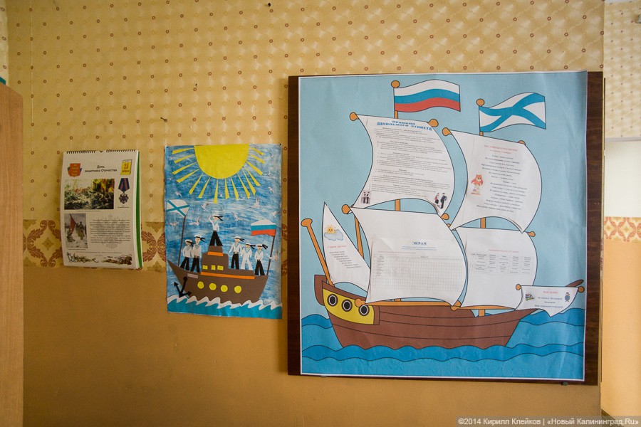 Власти готовы предоставить дом новой семье детей, от которых отказались опекуны