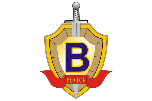 ЧОП «Вектор»: охранное предприятие с 10-летней историей в Калининграде