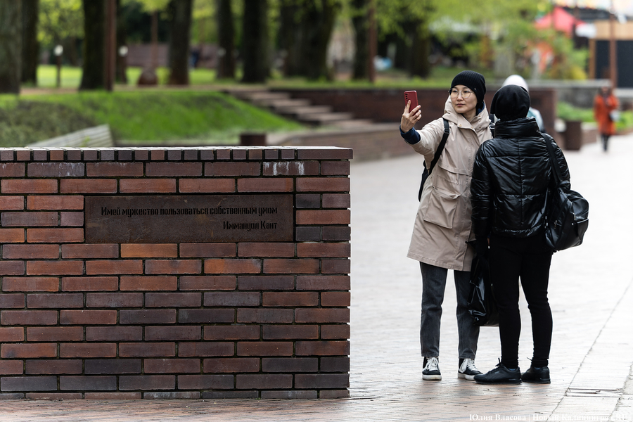 Город Канта: фоторепортаж к 300-летию ученого