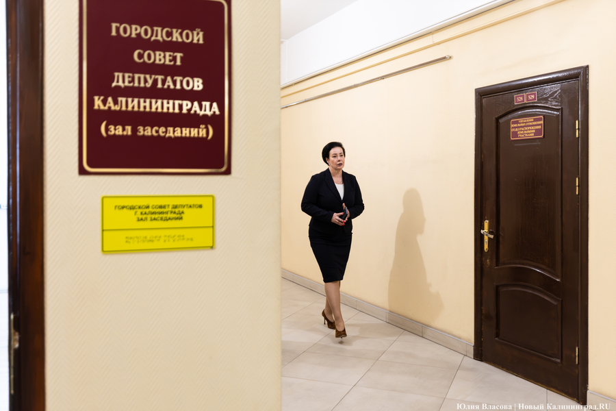 73% новичков: как прошло первое заседание совета депутатов Калининграда 8-го созыва