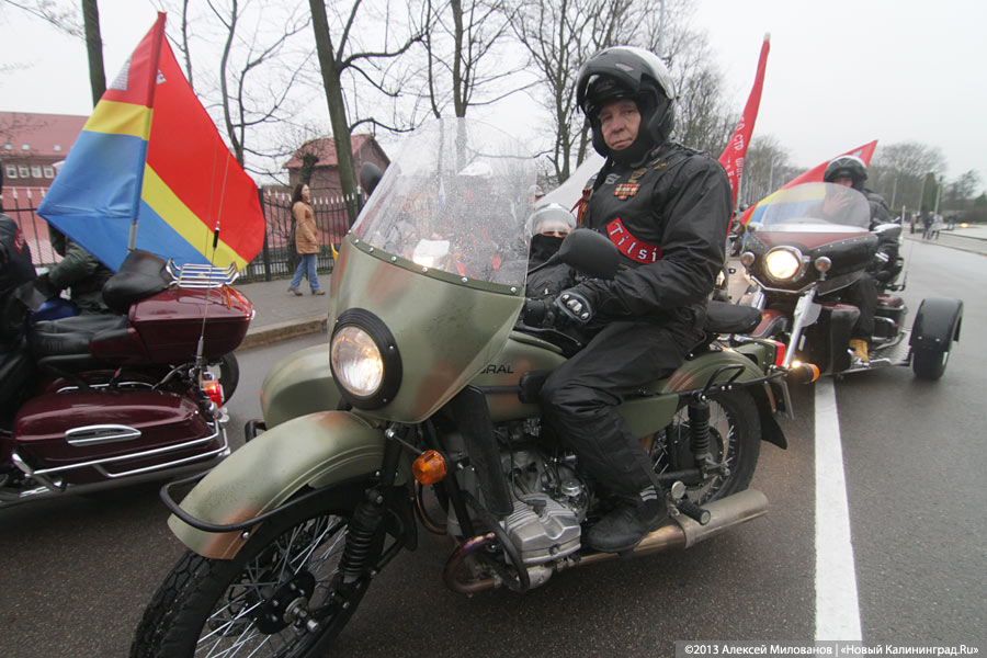 «С венком и шумом на Бранёво»: калининградская делегация отправилась в Польшу
