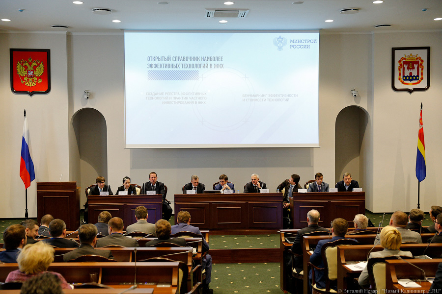 Фото — Виталий НЕВАР, «Новый Калининград.Ru».