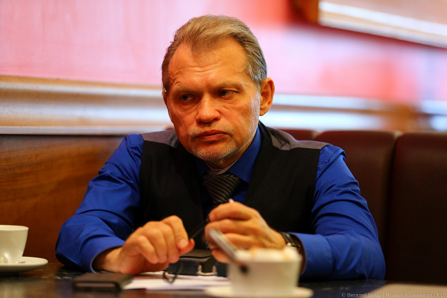 СМИ: в Австрии заморозили недвижимость калининградского депутата Госдумы