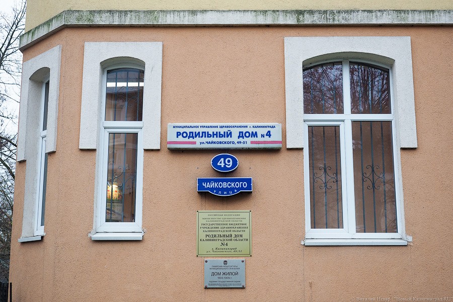 Что произошло в роддоме № 4?: пять вопросов к делу о гибели младенца