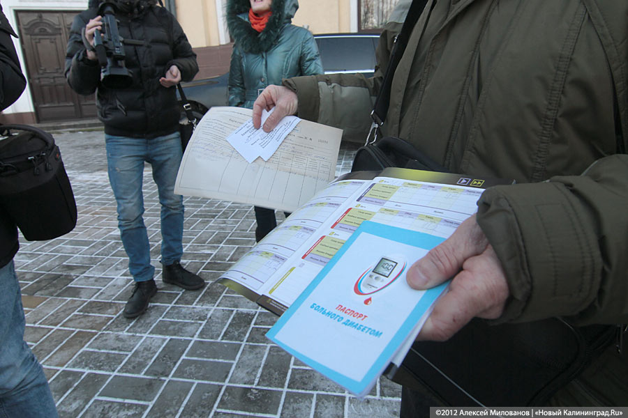 «Министр, лекарства давай!»: репортаж с пикета больных-льготников