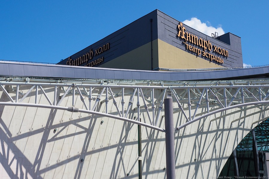 Фото — Виталий Невар, «Новый Калининград»