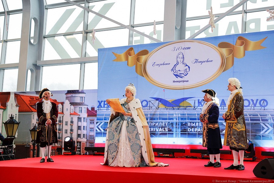 Кринолины в тумане: в «Храброво» дали бал в честь Елизаветы Петровны (фото)