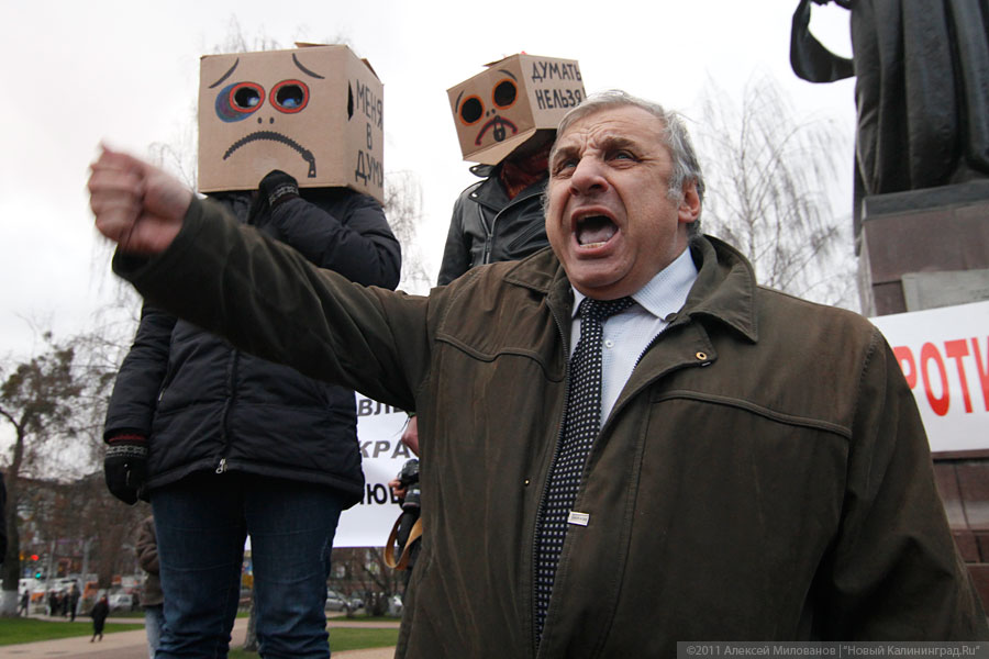 «Не Триумфальная»: фоторепортаж «Нового Калининграда.Ru»