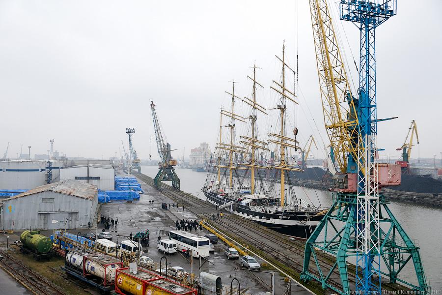 Порт Калининград и греческий порт Патры стали побратимами