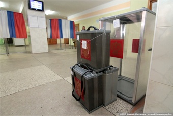 Депутаты приняли закон о смешанных выборах в Госдуму