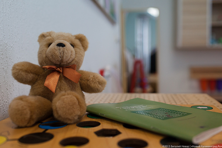 «С правом на надежду»: жизнь в детдомах области