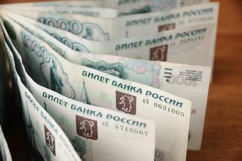 За взятку в 300 рублей таможеннику грозит штраф в 15 тысяч