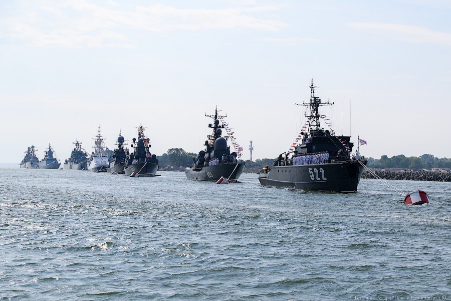 Союзник России: как в Балтийске проходил парад по случаю Дня ВМФ (фото)