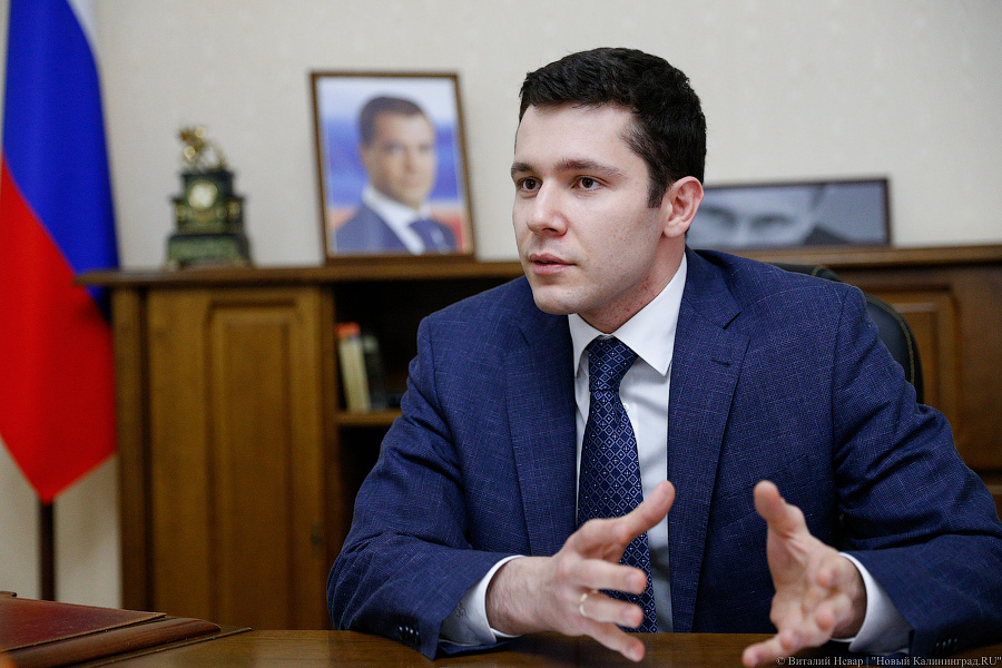 Алиханов пообещал дополнительные льготы бизнесу, стимулирующему экспорт из региона