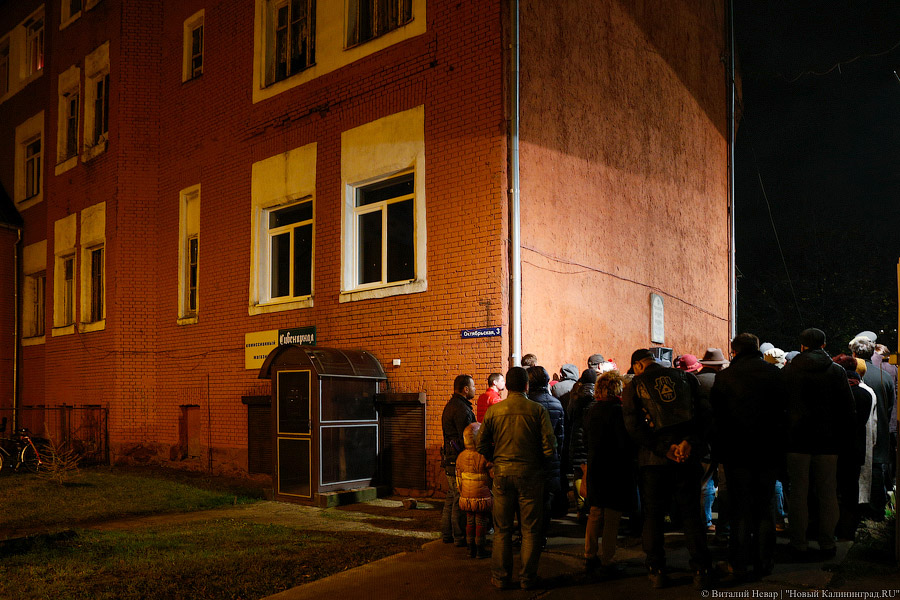 Ещё одна ночь: годовщина Хрустальной ночи в Калининграде (фото)
